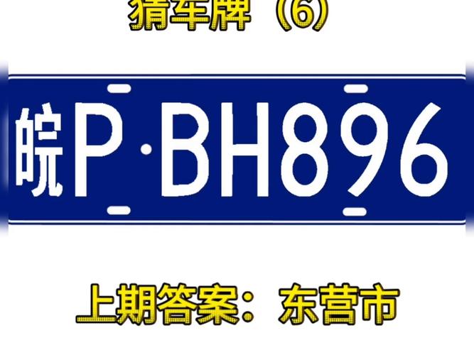 香港首批虚拟牌照一游戏截图