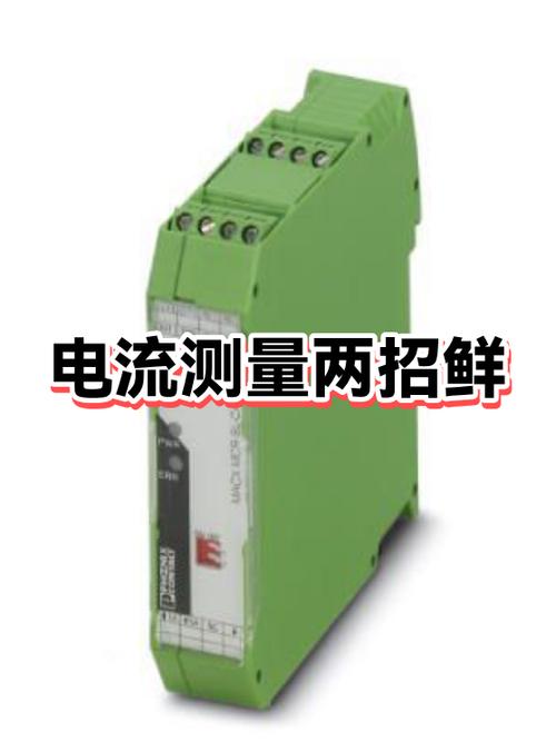 40w等于多少毫安缩略图