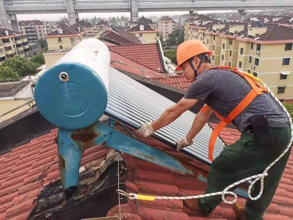 太阳能热水器拆卸全过程视频游戏截图