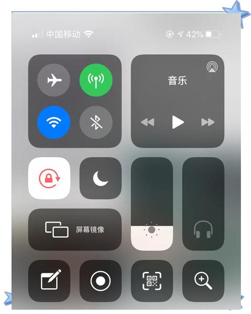 苹果耳机没声音但是显示耳机模式游戏截图