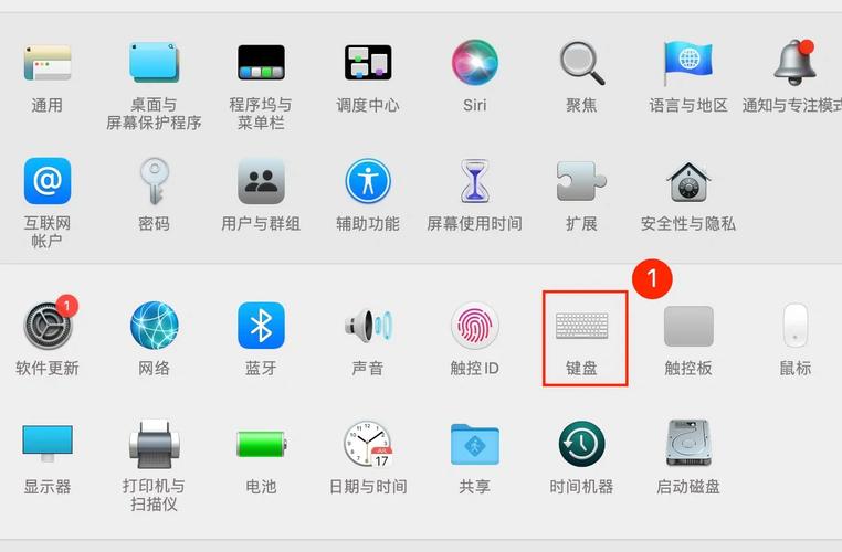电脑切换不到桌面怎么办缩略图