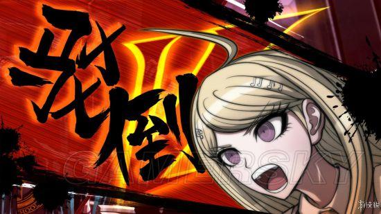 弹丸论破v3言弹缩略图