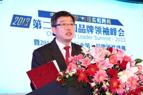公正午是杂牌子还是名牌游戏截图