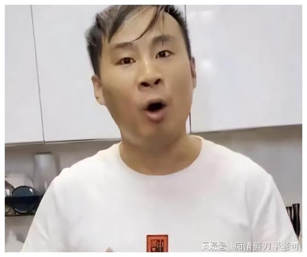 宁夏网红小马哥游戏截图