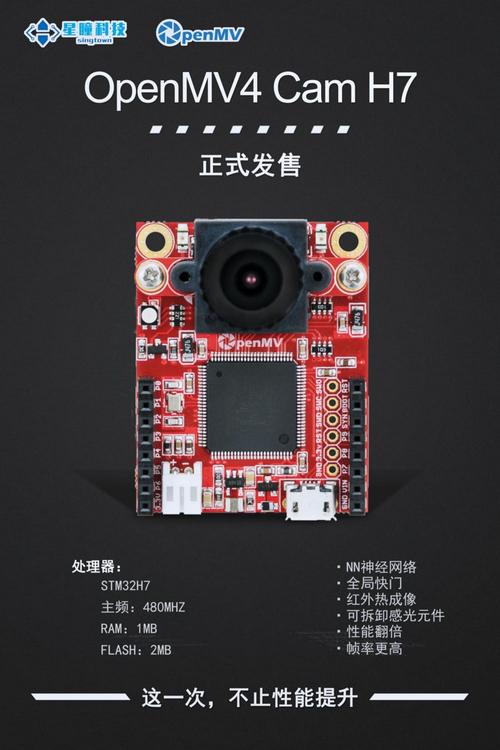 vlive中文版官方网站缩略图