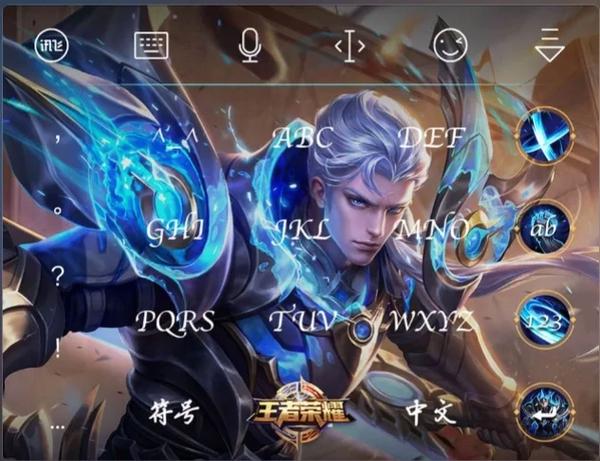 王者荣耀可以用键盘鼠标玩吗缩略图