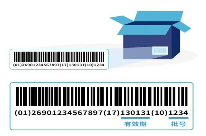 码库app下载官方版图标