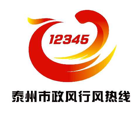 12345的寓意和象征缩略图