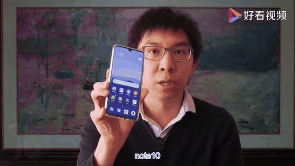 小米cc9pro换屏幕要多少钱缩略图