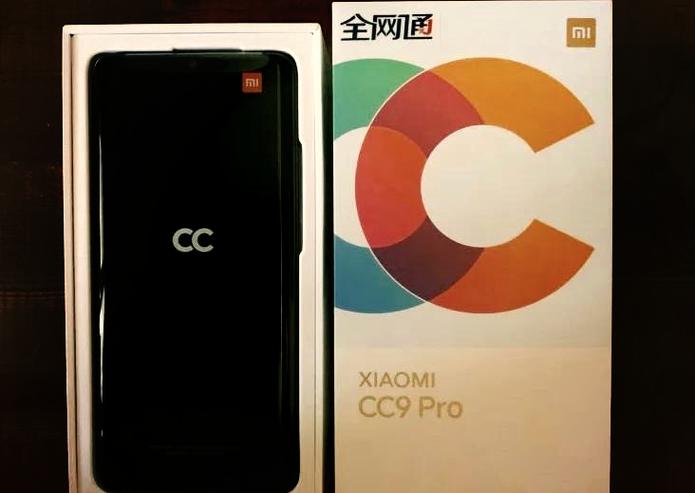 cc9和cc9pro区别缩略图