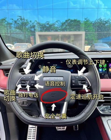引擎盖怎么关不紧缩略图