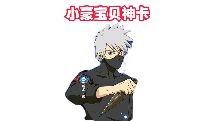 神卡笔趣阁游戏截图