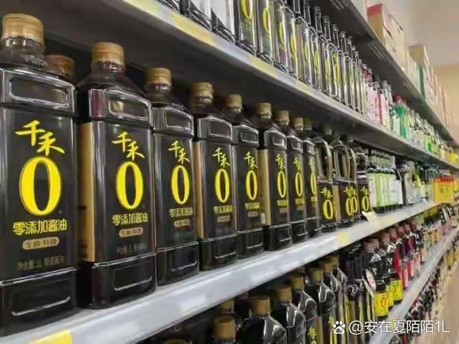 北京千禾科技有限公司缩略图