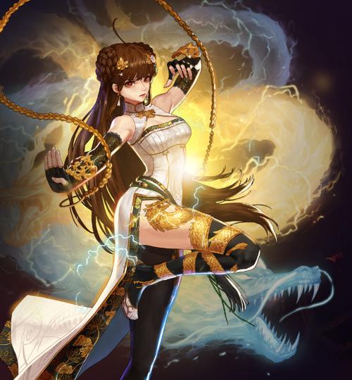 气功师缩略图