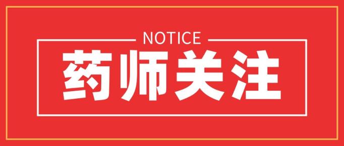 美团好评删了可以重新评论缩略图