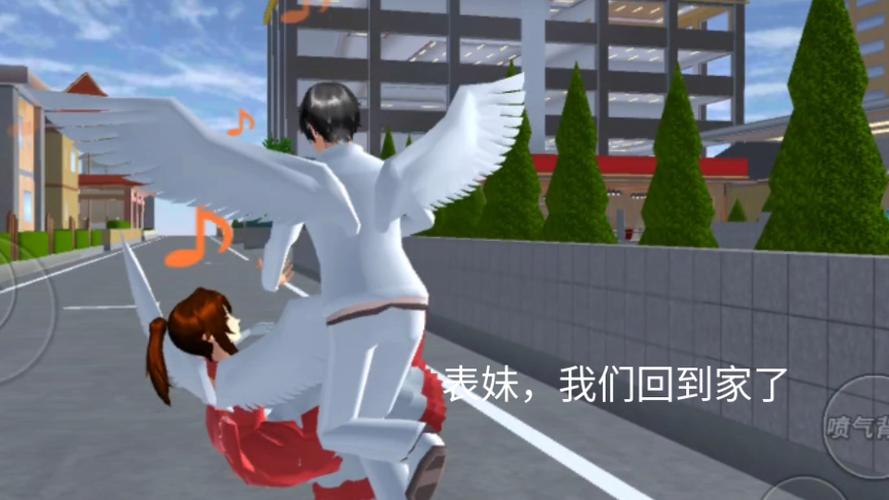 樱花校园模拟器丧尸爆发视频缩略图