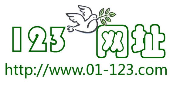 网址导航123缩略图