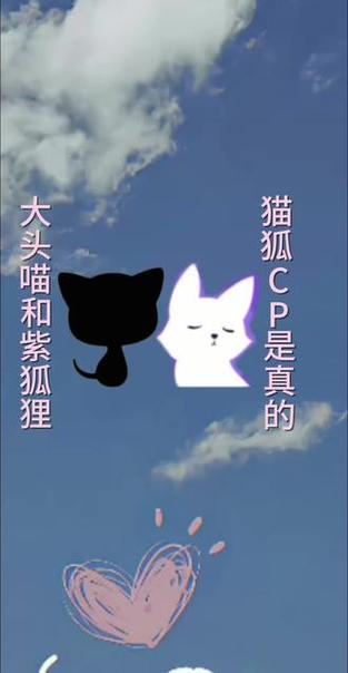 广播剧猫耳fm缩略图