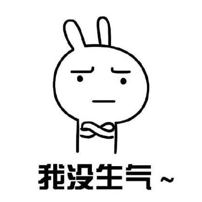 妈妈很凶怎么办缩略图
