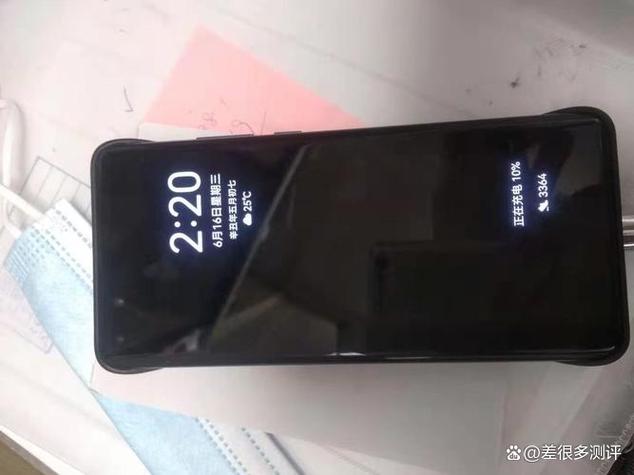屏幕不显示时间和日期了怎么办缩略图