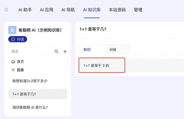 手机wps文件怎么保存到手机缩略图