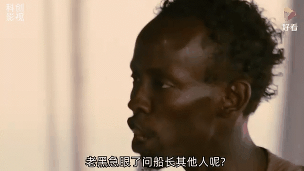 丈夫把老黑带回家电影名字