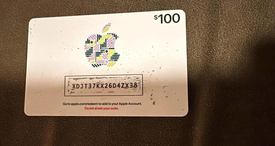 apple礼品卡怎么兑换游戏截图