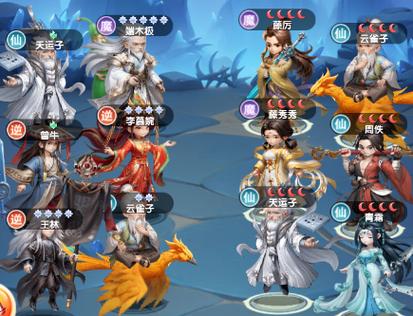 仙逆h5无限仙玉破解版缩略图