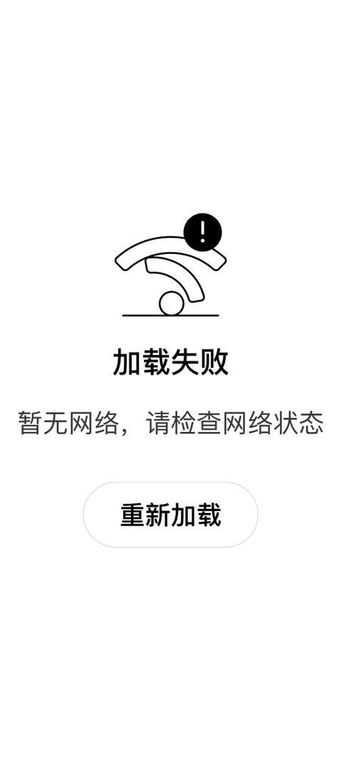 如何关闭电视机顶盒的网络缩略图