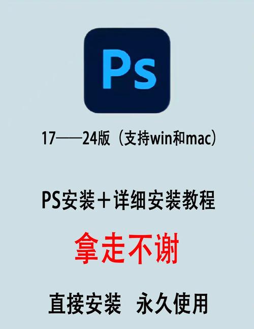 hlw32安装包缩略图