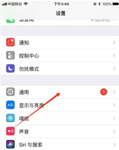 设备版本过低怎样升级游戏截图