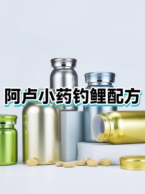 专钓鲤鱼最狠配方游戏截图
