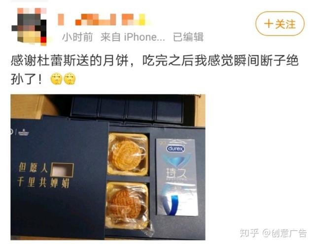 续航能力最好的笔记本电脑缩略图