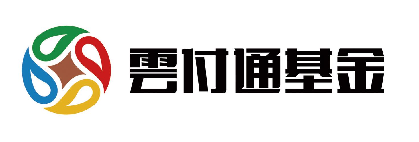 云闪付付款记录缩略图