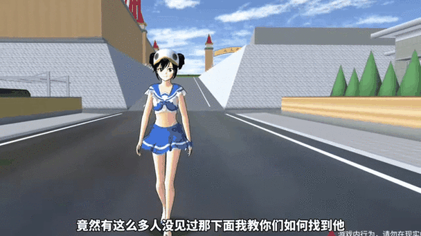 利维斯SIM1.6模拟器最新版本更新内容缩略图