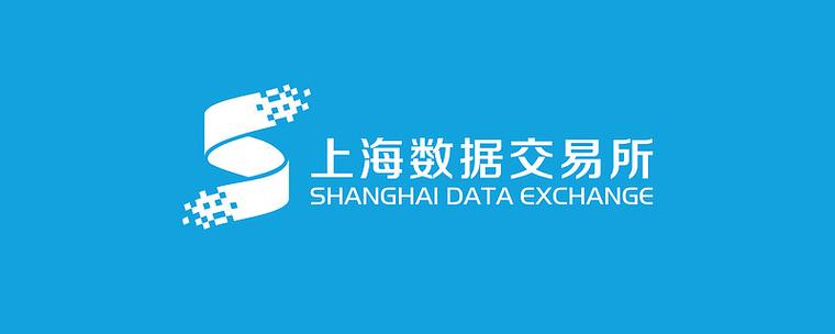 上海数据交易所app官网下载缩略图