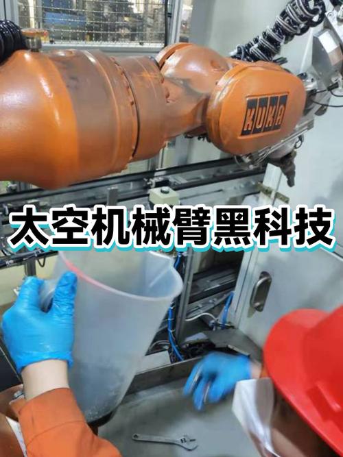 太空杀黑科技辅助器缩略图