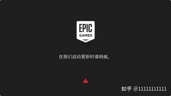 epicgames启动器是什么软件干嘛用的缩略图