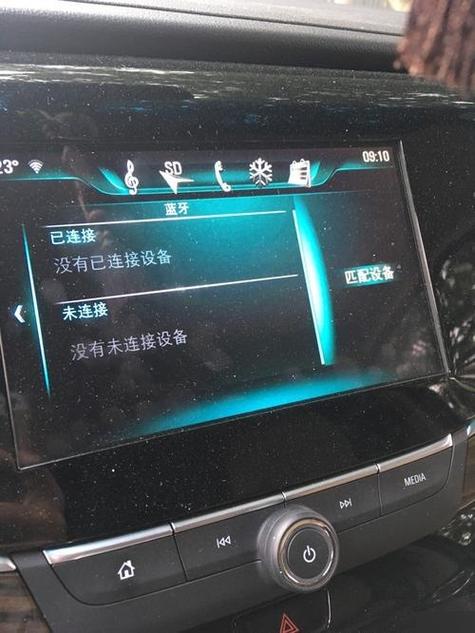 别克gl8蓝牙连接步骤缩略图