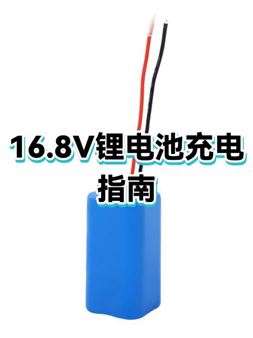 airpods支持快充吗缩略图
