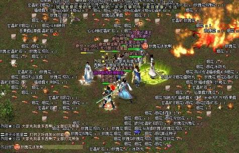 剑侠情缘网络版2官网缩略图