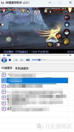 相册怎么保存不了视频缩略图