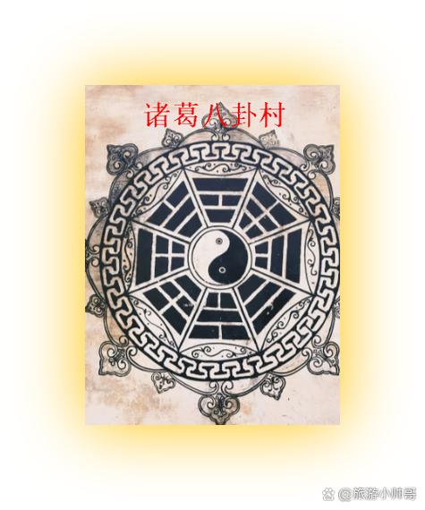 乾字的意思缩略图