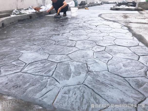 压模水泥地面做法视频缩略图