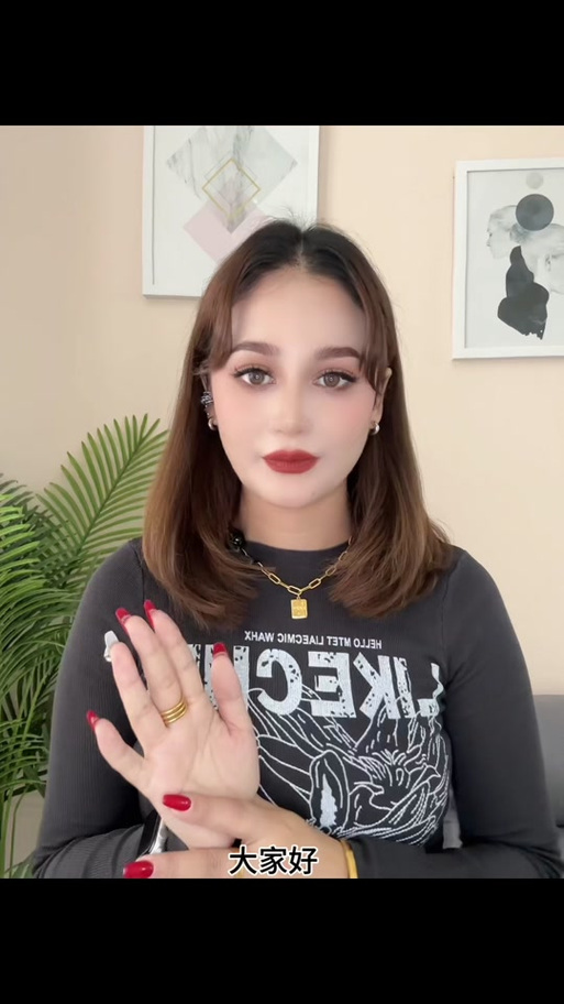devilgirl完美结局攻略游戏截图
