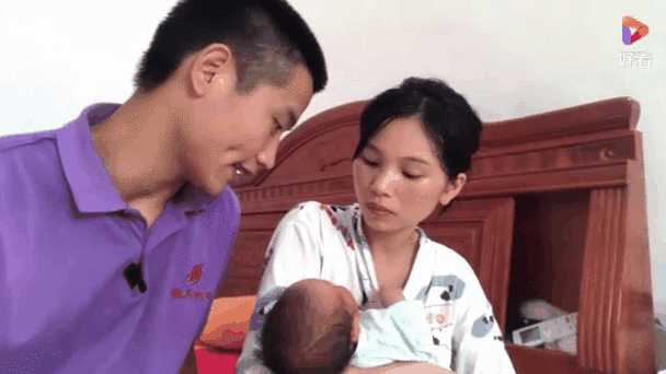 小秋带着孩子游戏截图