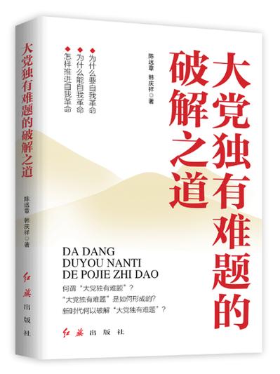 不让复制粘贴的软件怎么复制粘贴缩略图