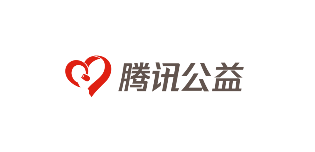 手机qq腾讯公益在哪缩略图