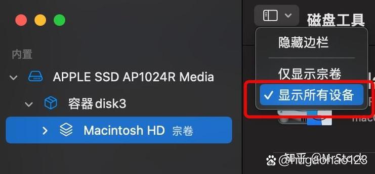 mac抹掉后怎么重装系统缩略图