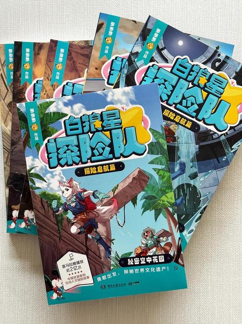 拼多多突然没有了好友缩略图